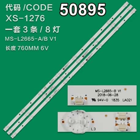 Bbk 40LEM-1043/FTS2C 40'' inç 3 Adet Tv Led Bar - Seyyar Elektronik