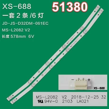 Fuego 32FJ110 32'' 2 Adet Tv Led Bar - Seyyar Elektronik
