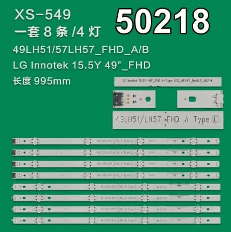 Lg 49LH510V 49'' inç 8 Adet Tv Led Bar - Seyyar Elektronik