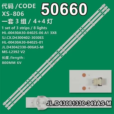 Ora 43IH43ST 43'' inç 3 Adet Tv Led Bar - Seyyar Elektronik