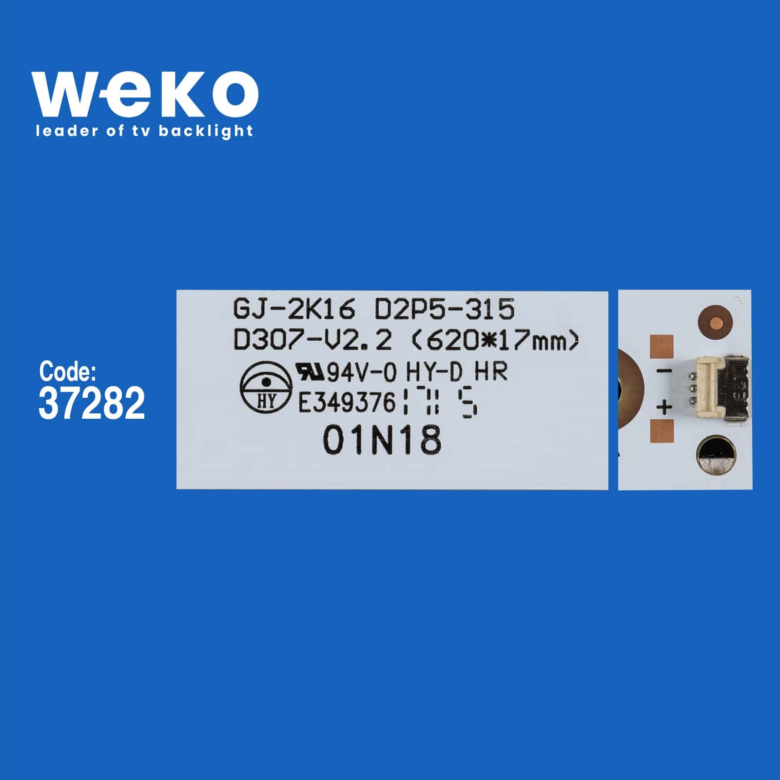 Vizio D32F-F1 32'' 3 Adet Tv Led Bar - Seyyar Elektronik