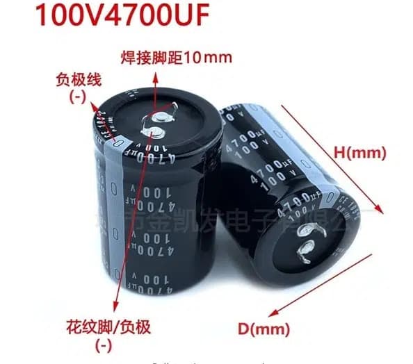 4700/100 Kondansatör - Seyyar Elektronik