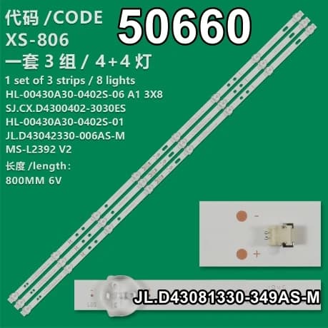 Awox 43110 43'' inç 3 Adet Tv Led Bar 50660 - küçük görsel 1