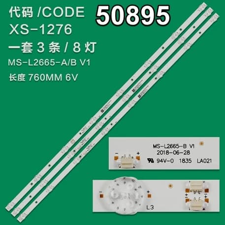 Bbk 40LEM-1043/FTS2C 40'' inç 3 Adet Tv Led Bar - Seyyar Elektronik