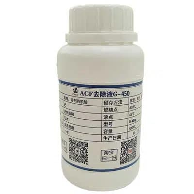 G-450 Acf*PCb Tab*Cof 200Ml Temizleyici Sıvı - Seyyar Elektronik