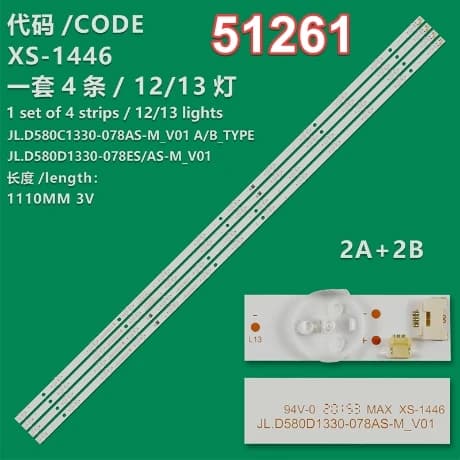 Hitachi 58HT8060 58'' 4 Adet Tv Led Bar - Seyyar Elektronik