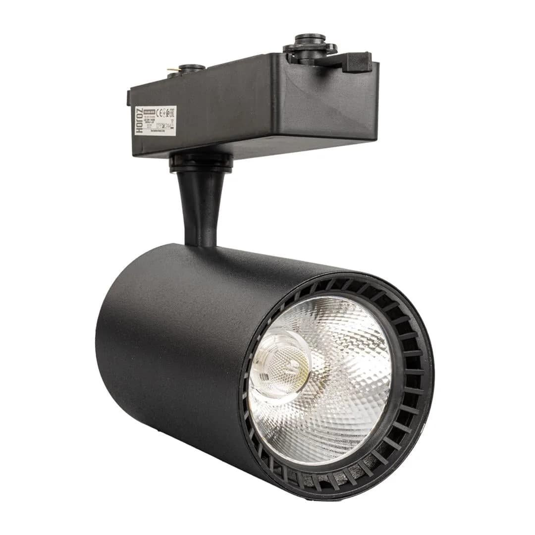 Horoz Basra-30 6400K 30w Raylı Led Spot Armatür - küçük görsel 1