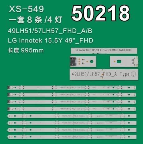 Lg 49LH510V 49'' inç 8 Adet Tv Led Bar - Seyyar Elektronik