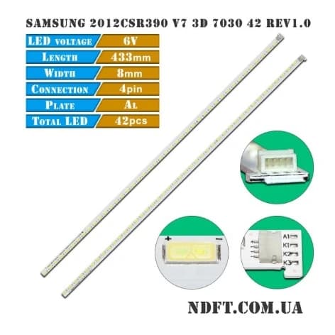Next YE-4011 40'' inç 2 Adet Tv Led Bar - küçük görsel 3