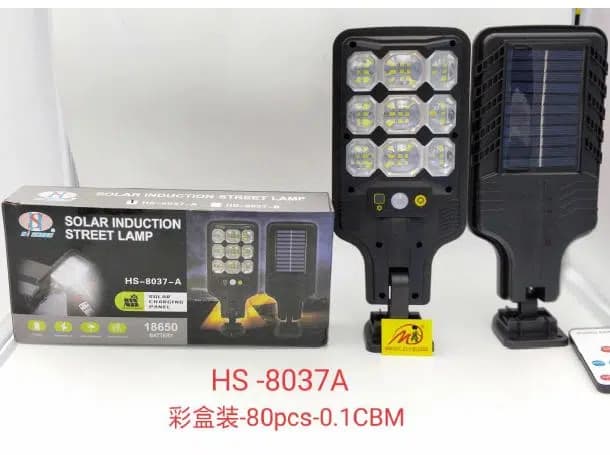PowerMaster HS-8037A Solar İndiksiyon Sokak Lambası - Seyyar Elektronik