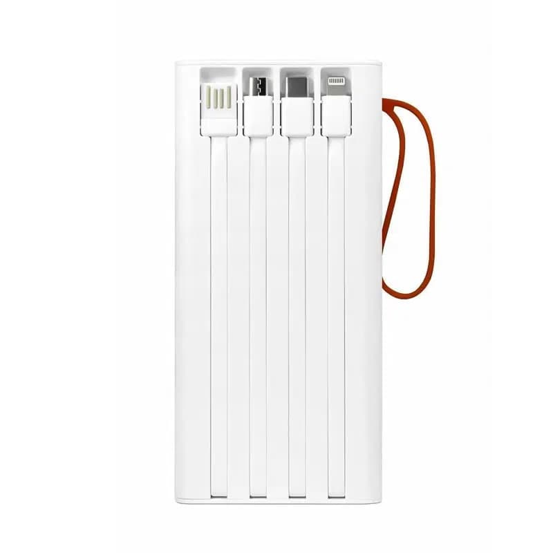 Powerway QC-20 20.000 Mah Çift Usb'li Powerbank - küçük görsel 2