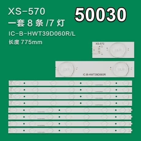 Sanyo Le100N8Fm 39'' inç 8 Adet Tv Led Bar - Seyyar Elektronik