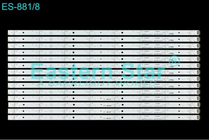 Sunny SN060LDCV9202H-B-11 60'' 14 Adet Tv Led Bar - Seyyar Elektronik