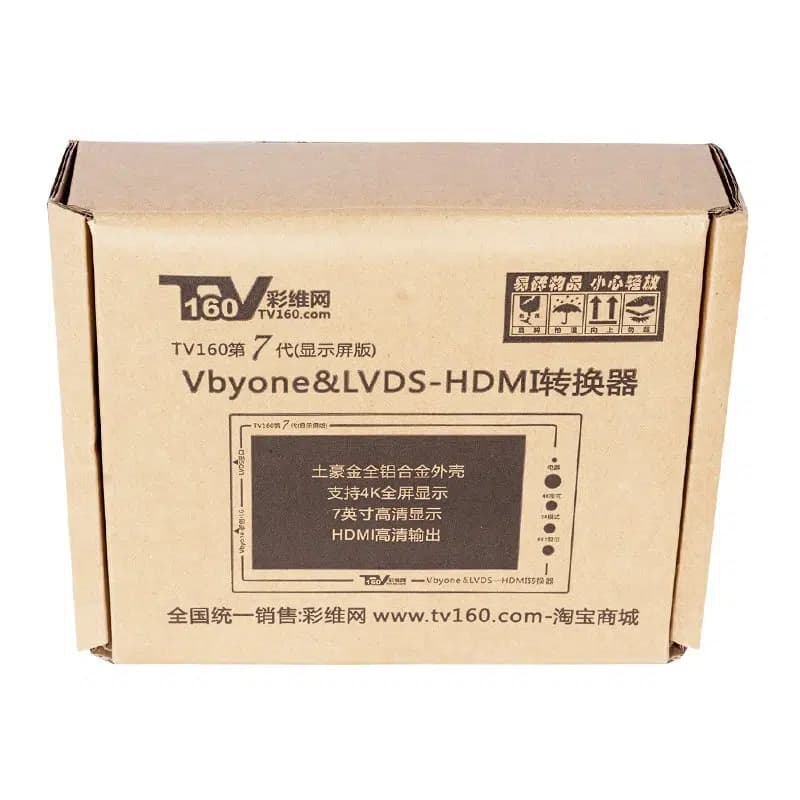 TV160 Lcd-Led Tv Mainboard Anakart Test Cihazı - küçük görsel 4