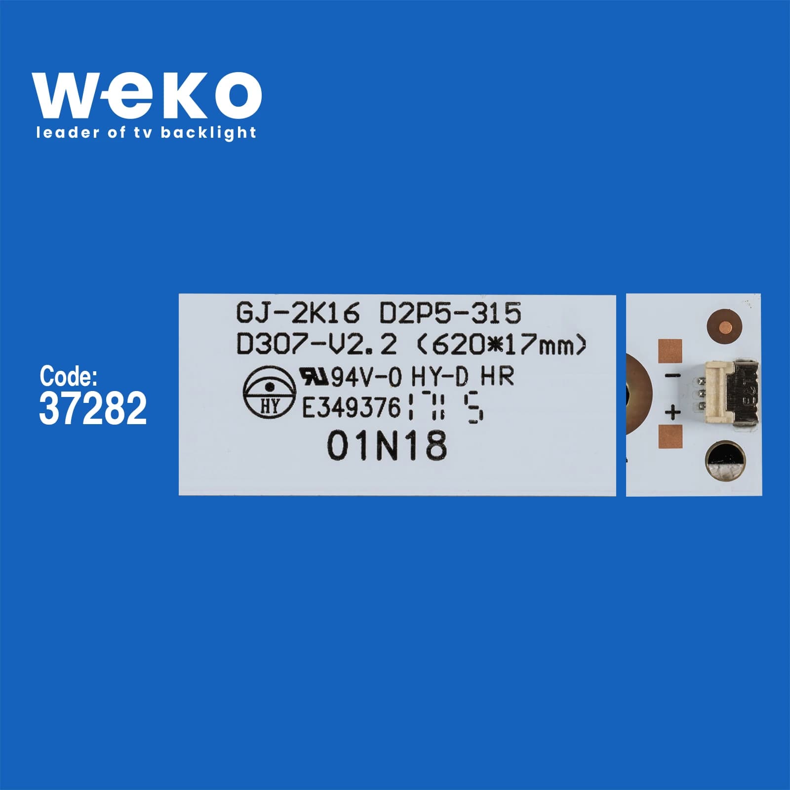 Vizio D32F-F1 32'' 3 Adet Tv Led Bar - Seyyar Elektronik