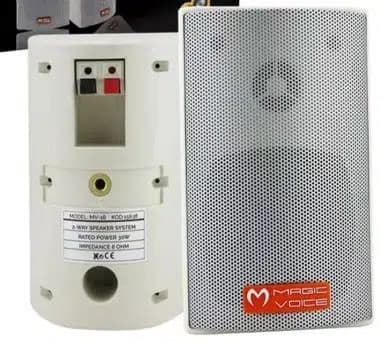 MagicVoice MV-16 7.5 CM 30 Watt Komütatörlü Hat Trafolu Beyaz Sütun Hoparlör (2'li Takım) - Seyyar Elektronik