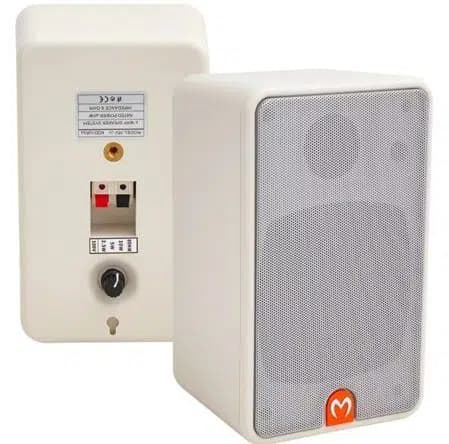 MagicVoice MV-21 10 CM 40 Watt Komütatörlü Hat Trafolu Beyaz Sütun Hoparlör (2'li Takım) - Seyyar Elektronik