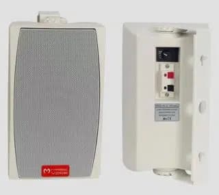 MagicVoice MV-24 13 CM 50 Watt Komütatörlü Hat Trafolu Krem Beyaz Sütun Hoparlör (2'li Takım) - Seyyar Elektronik