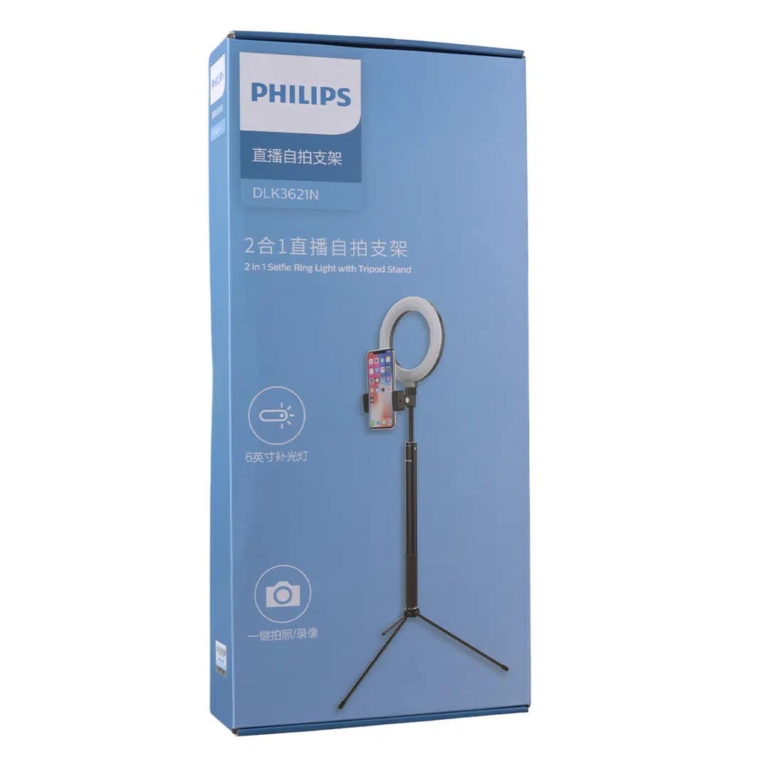 Philips 2in1 Tripod Standlı Youtube Tiktok Selfie Çekim Işıklı Telefon Tutucu - Makyaj Işığı DLK3621N/93 - Seyyar Elektronik