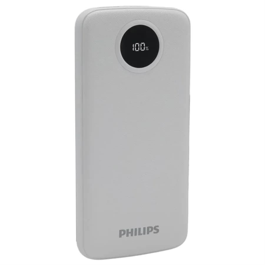 Philips DLP7712CB 10.000mAh PD Hızlı Şarj Dijital Ekranlı Beyaz Powerbank - Seyyar Elektronik