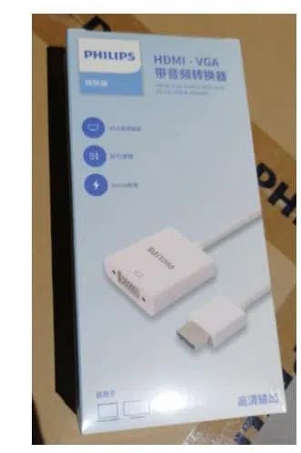 Philips SWR1620A/93 HDMI To Vga Laptop - Pc Monitör Görüntü Converter Çevirici (Projeksiyon Uyumlu) - Seyyar Elektronik