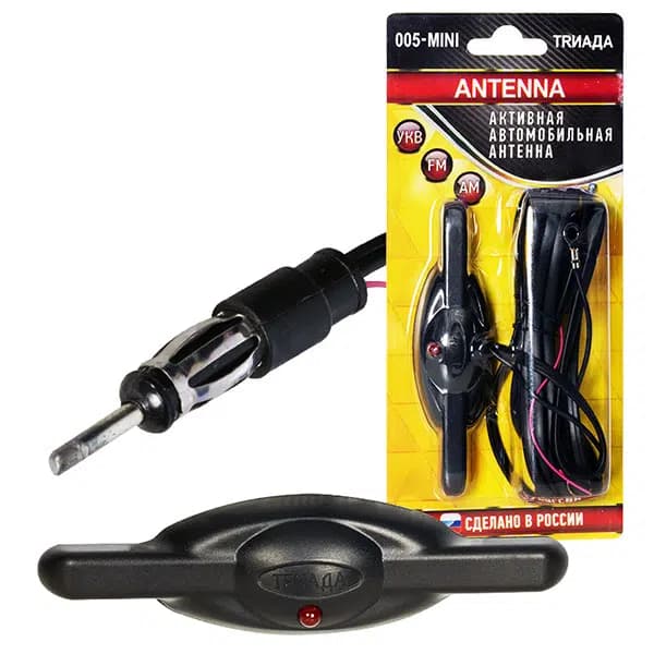 Powermaster PM-19484 Universal Elektronik Cam Oto Anteni - Seyyar Elektronik