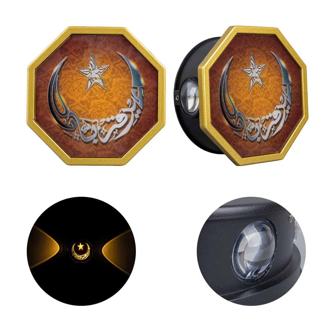 PowerMaster PM-24445 3000K Ayyıldız Hilal Dekoratif LED Duvar Aplik - Seyyar Elektronik