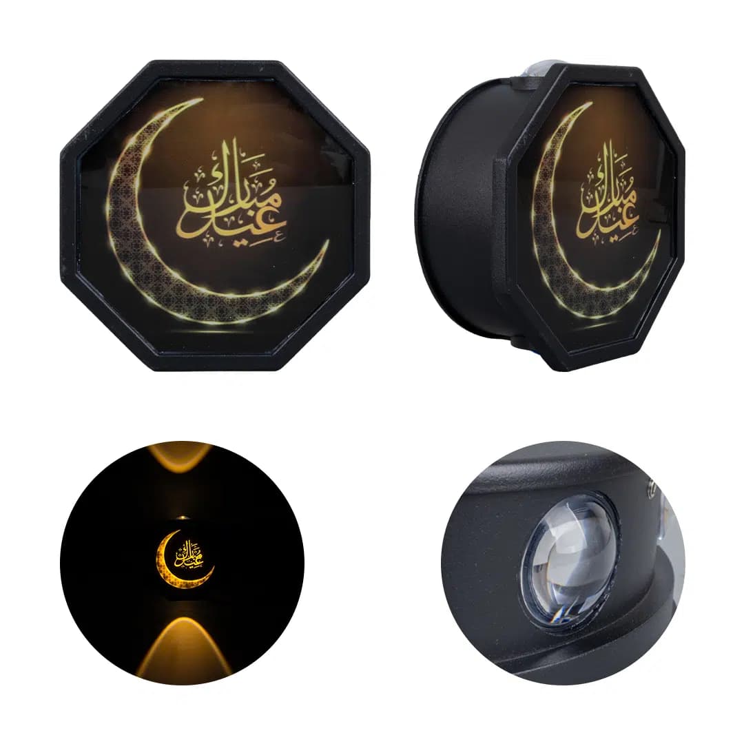 PowerMaster PM-24447 3000K Hilal Dekoratif LED Duvar Aplik - Seyyar Elektronik