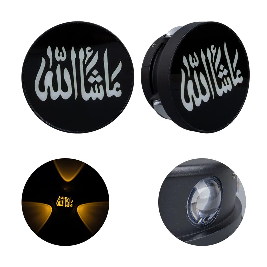 PowerMaster PM-24451 3000K Maşallah Dekoratif LED Duvar Aplik - Seyyar Elektronik