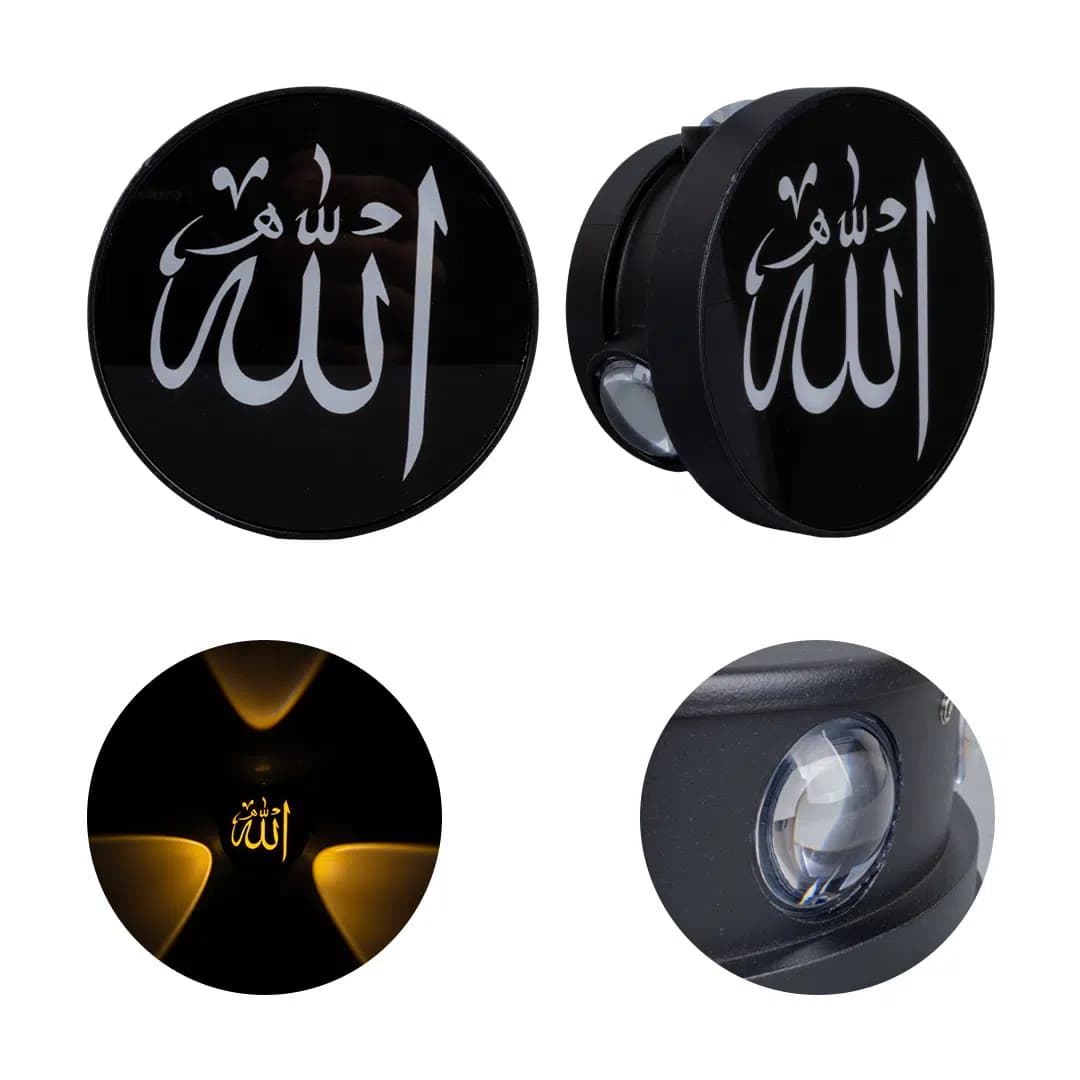 PowerMaster PM-24452 3000K Allah Dekoratif LED Duvar Aplik - Seyyar Elektronik