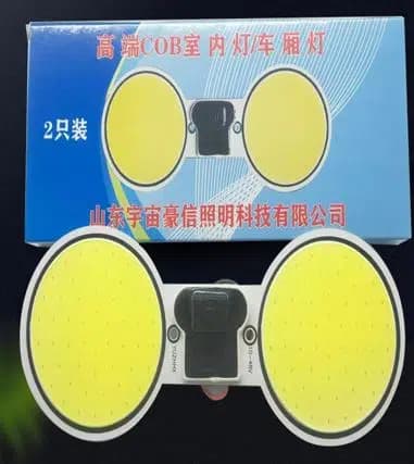 PowerMaster PM-26415 Cob Led Araç Tavan - Bagaj Aydınlatma DC10-48 Volt (2Li Paket) - Seyyar Elektronik