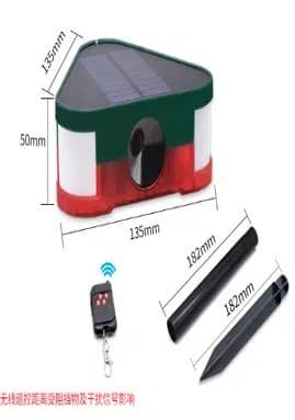 PowerMaster PM-26949 Ultrasonic Sesli Siren Hayvan Kovucu Alarm Cihazı Solar Panelli - Seyyar Elektronik