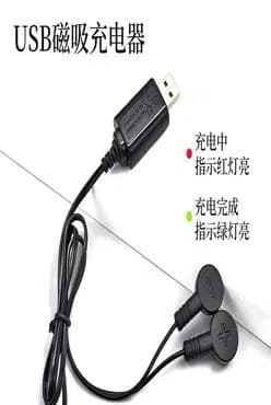 PowerMaster PM-29723 4.2V 1A Manyetik USB Şarj Kablosu Büyük Lityum Piller İçin Portatif Şarj Çözümü - Seyyar Elektronik