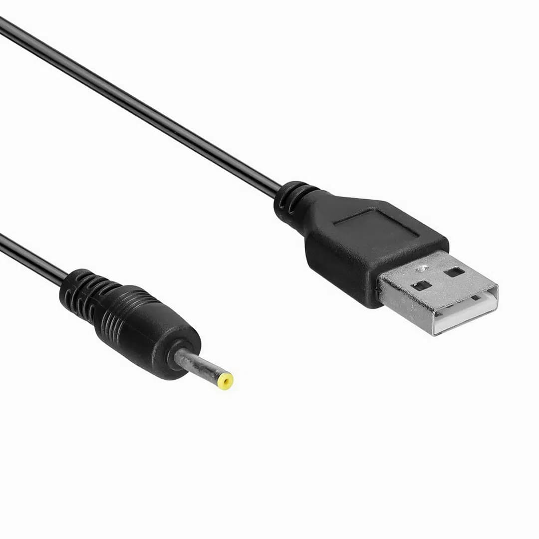 Powermaster PM-4869 Jacklı 2.5*0.7 Mm Notebook Adaptör Kablo - Seyyar Elektronik