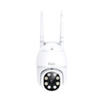 Hello WS-Q208X 8MP iCSee Destekli Wifi Kamera Özellikleri