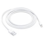 Powermaster PM-24123 Beyaz 3 Metre iPhone Lightning Telefon Şarj Data Kablosu Özellikleri