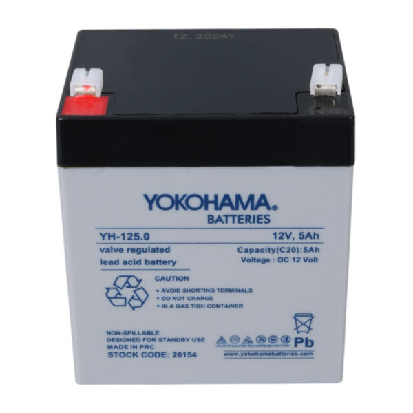 Yokohama YH-125.0 12 V 5 A Kuru Akü; uzun ömürlü enerji ihtiyaçlarınız için tasarlanmış