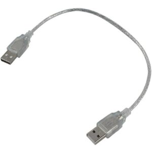 Powermaster USB Erkek - Erkek Kablo 40 Cm