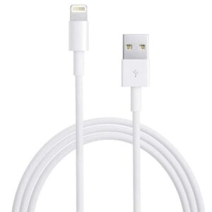 Powermaster PM-24123 Beyaz 3 Metre 2 Amper iPhone Lightiıng Şarj Data Kablosu