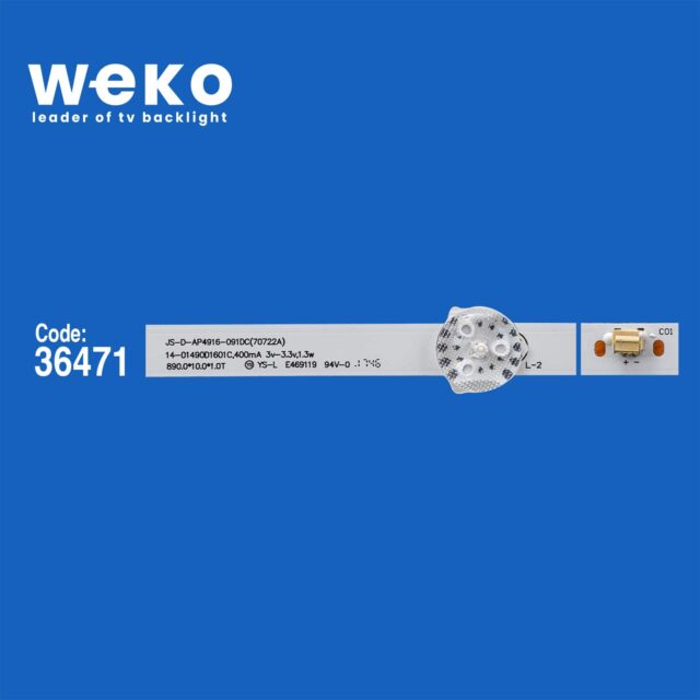 Fuego 49'' 4 Adet Tv Led Bar