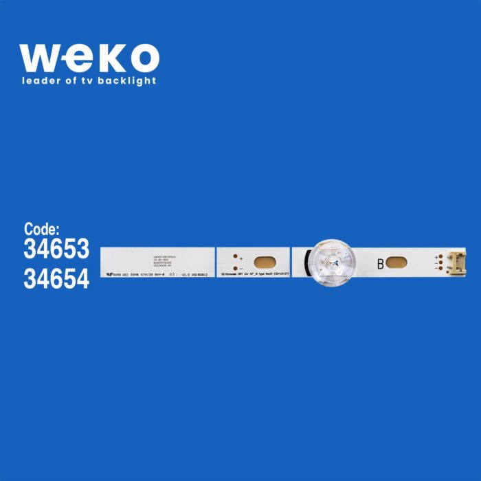 Lg 42LF5800 42'' 4 Adet Tv Led Bar