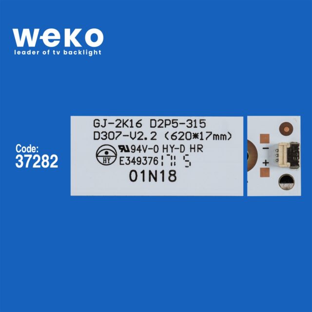 Vizio D32F-F1 32'' 3 Adet Tv Led Bar