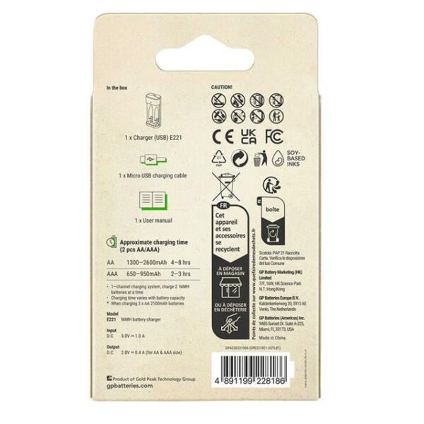 Gp Recyko E221 Usb 2'li AA - AAA Pil Şarj Cihazı (GPACSE221004 GPE221R21-2GTLB1)