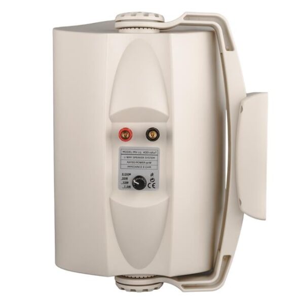Magicvoice MV-25TRF 16 Cm 80W 2 Yollu Trafolu Sütun Hoparlör 2'li Takım Cami Hoparlörü