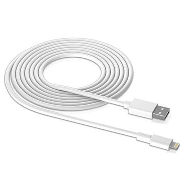 Powermaster PM-24123 Beyaz 3 Metre 2 Amper iPhone Lightiıng Şarj Data Kablosu