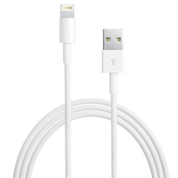Powerway BX08 iPhone 2100 mA Hızlı 2 Metre Şarj Data Kablosu