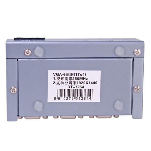 PowerMaster 250Mhz 1TO4 VGA Splitter Dağıtıcı Monitör Çoklayıcı