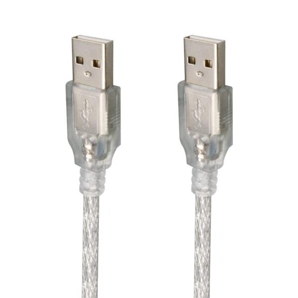 Powermaster USB Erkek - Erkek 1.5 Metre USB Kablo