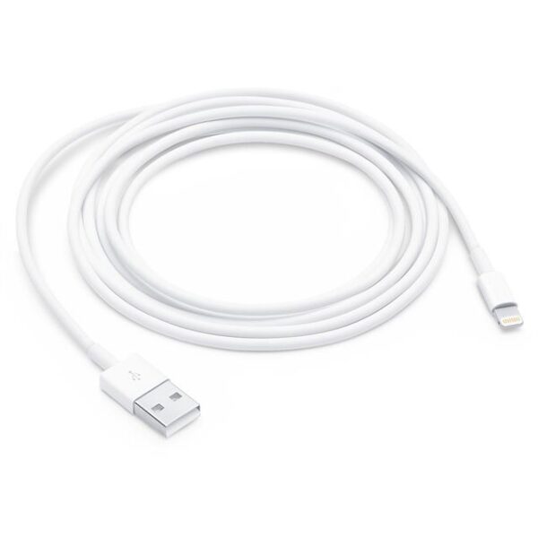 Powermaster PM-24123 Beyaz 3 Metre 2 Amper iPhone Lightiıng Şarj Data Kablosu