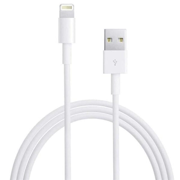 Powermaster PM-24123 Beyaz 3 Metre 2 Amper iPhone Lightiıng Şarj Data Kablosu